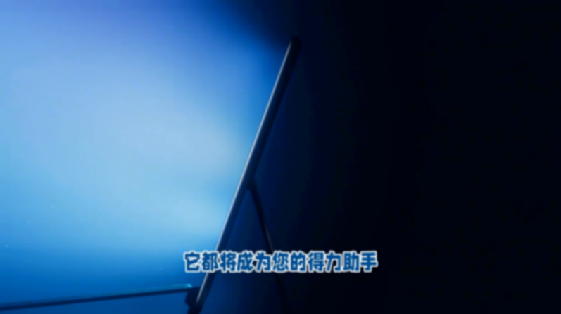 \"驚天重磅!微軟發布全新科技革命,引領人工智能時代!\"