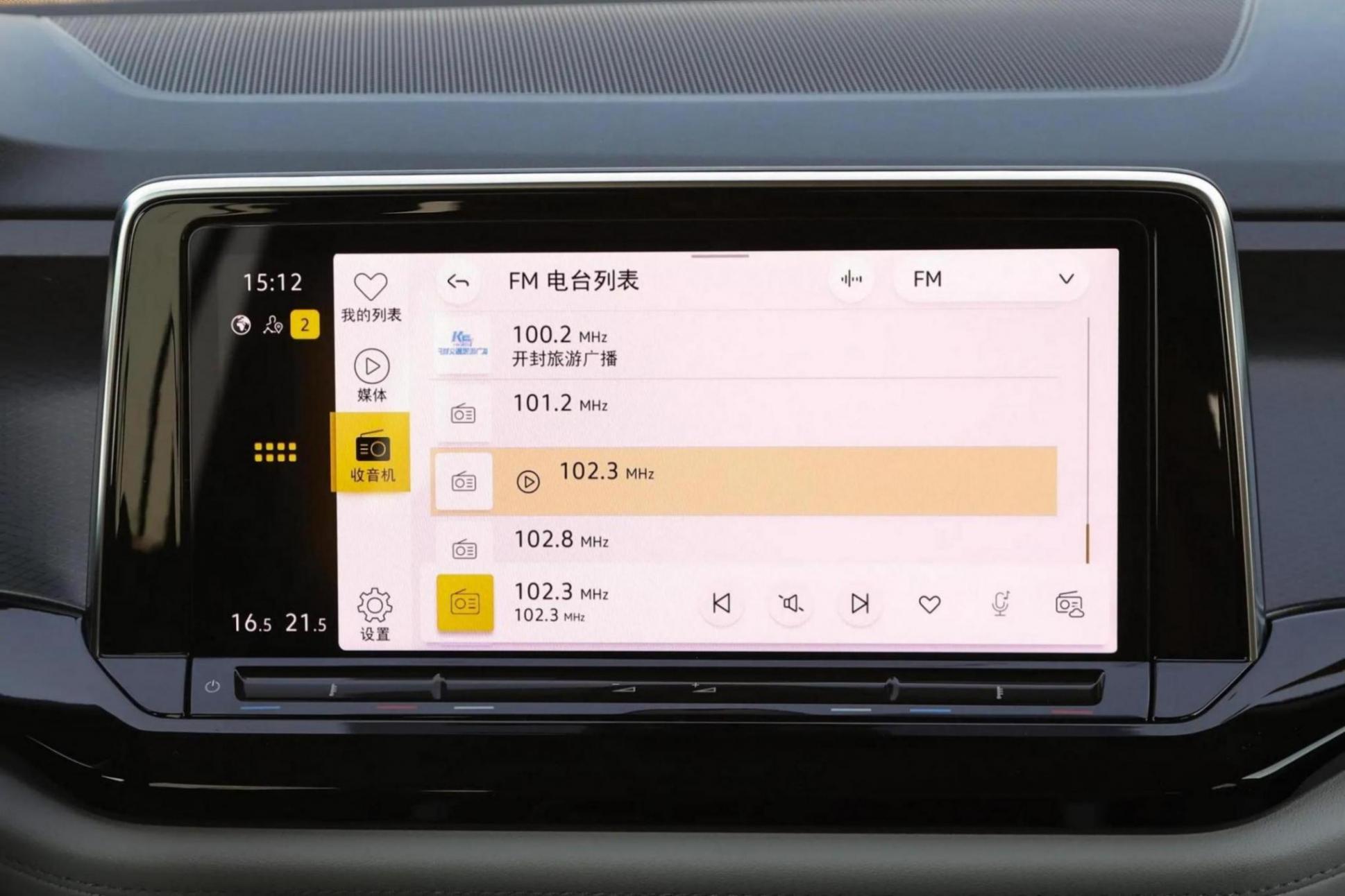解讀大眾途昂,5門7座,搭載2.0T發動機,值得入手嗎?
