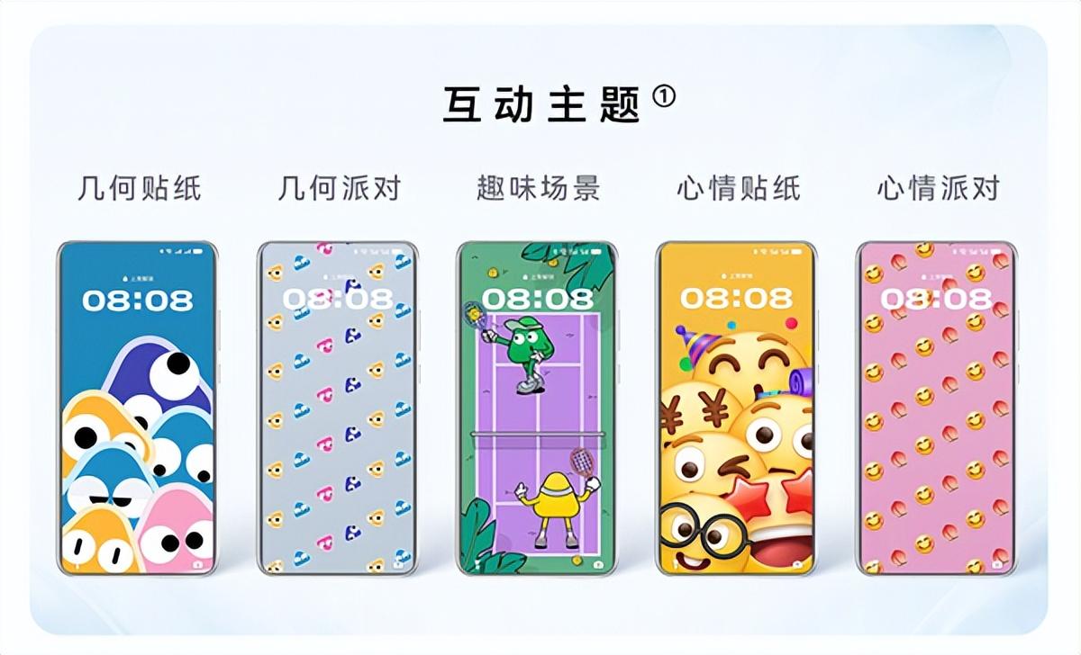 這些功能iPhone統統沒有!12年果粉轉投華為Pura 70 Ultra