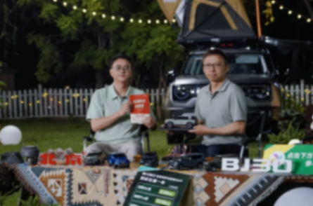 9.99萬元只為交朋友，“野價比”第一車BJ30正式上市416.png