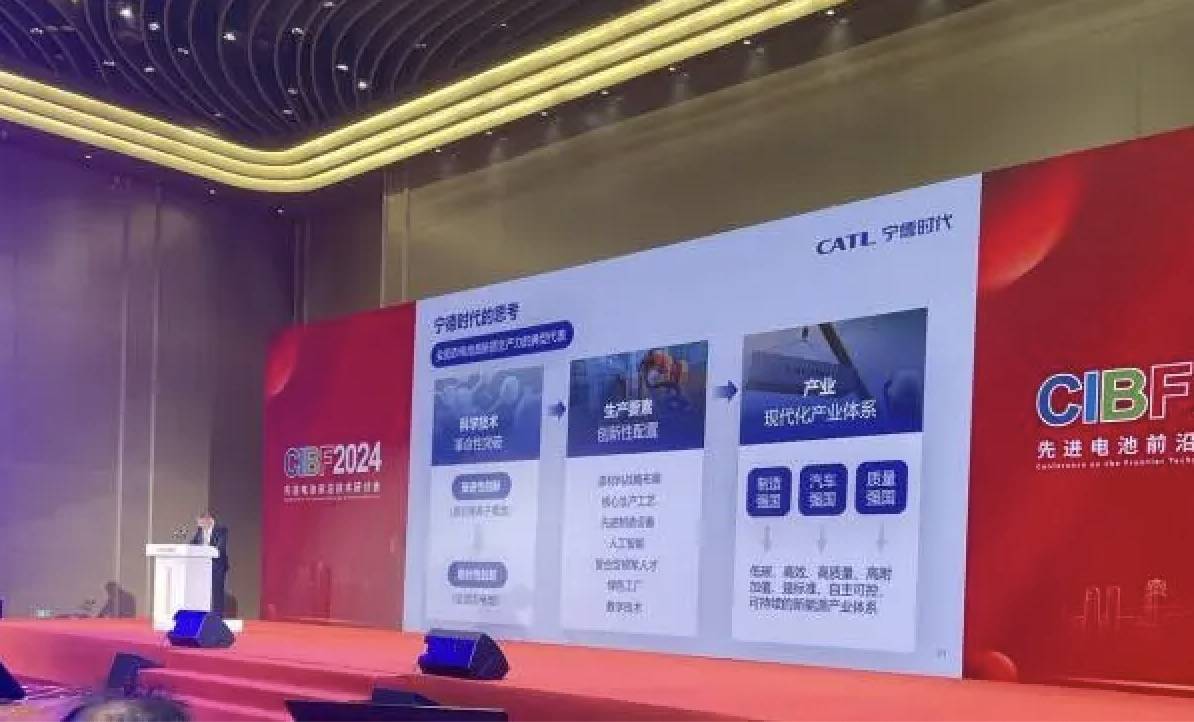 吳凱.jpg