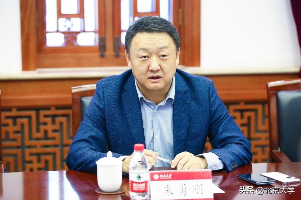 北京大學正式啟動鴻蒙原生應用開發