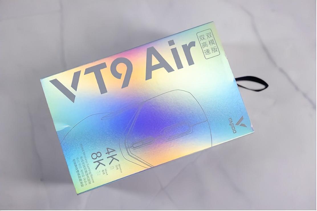 0.125毫秒響應速度,180小時續航,雷柏VT9 Air雙模游戲鼠標體驗