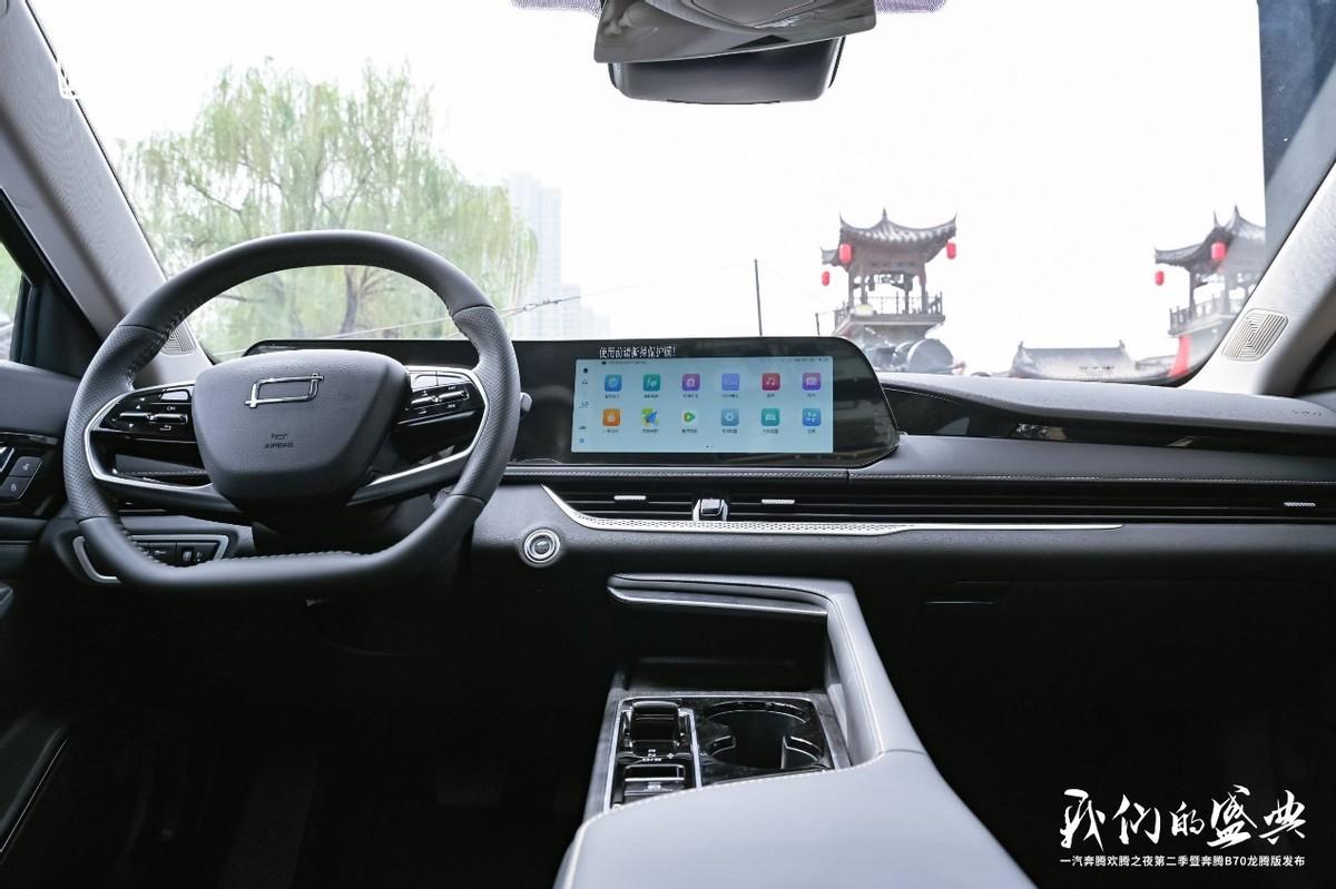 預(yù)算14萬(wàn)持幣待購(gòu),日產(chǎn)軒逸、奔騰B70怎么選?