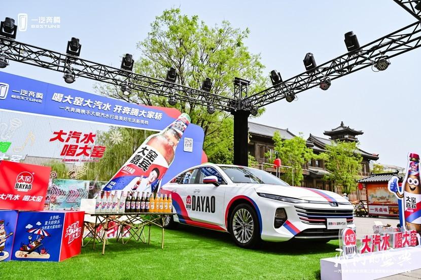 預(yù)算14萬(wàn)持幣待購(gòu),日產(chǎn)軒逸、奔騰B70怎么選?