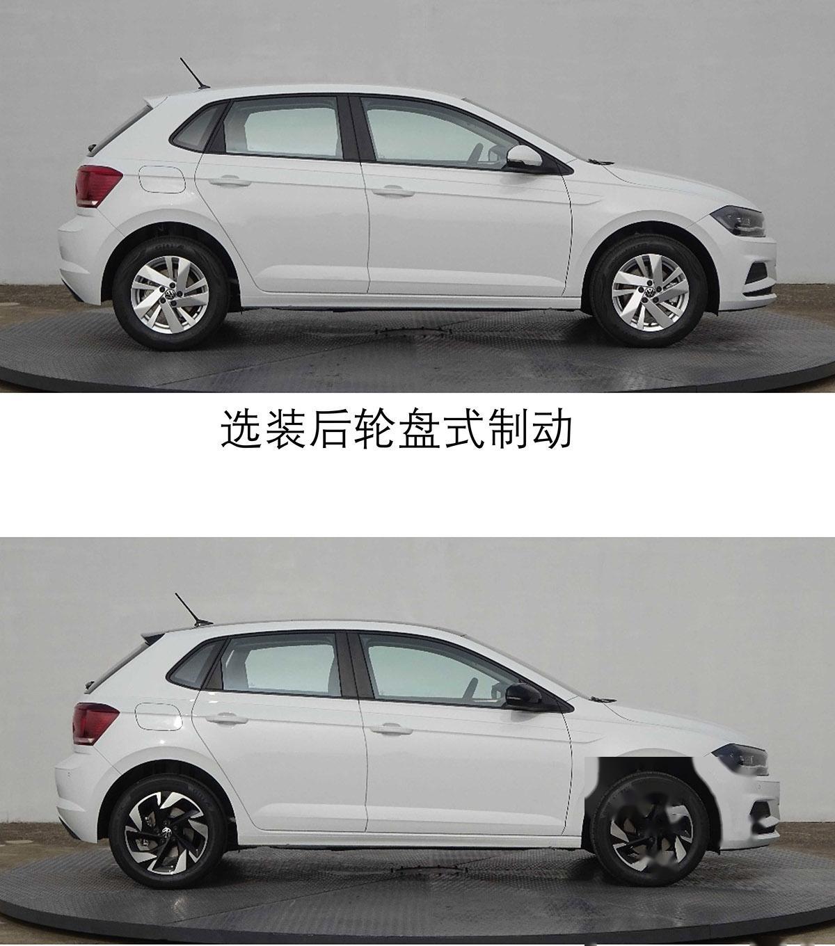 新款大眾POLO實車曝光!!!外觀小改,配置升級,搭載1.5L動力