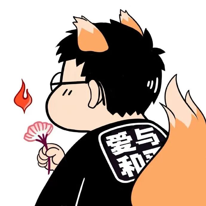 《狐妖小紅娘·月紅篇》初評:頂流搞定了,劇本就不管了?