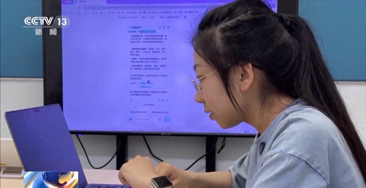 AI能力將成為職場關鍵競爭力?了解這些AI新職業