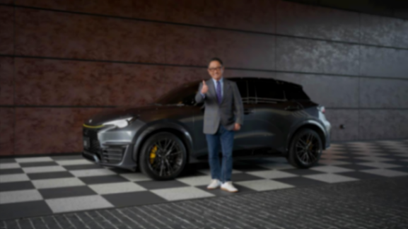 豐田GAZOO Racing賽車部門計劃打造性能版GR SUV,GR C-HR有望登場?