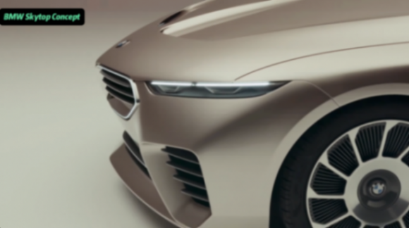 BMW Skytop Concept提前泄露,以前的寶馬又回來了?