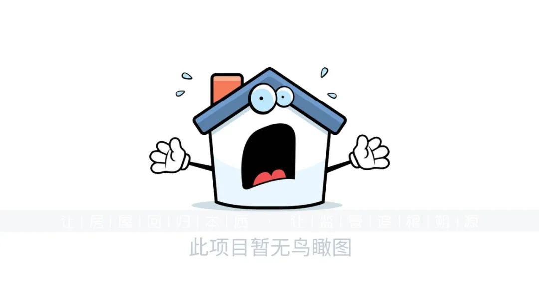 太原:新增6個樓盤,商品房源815套,共計面積107582.18㎡!