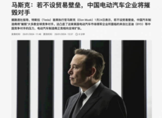 上市五年沒有大改款,特斯拉 Model Y 的神話還能延續(xù)多久?