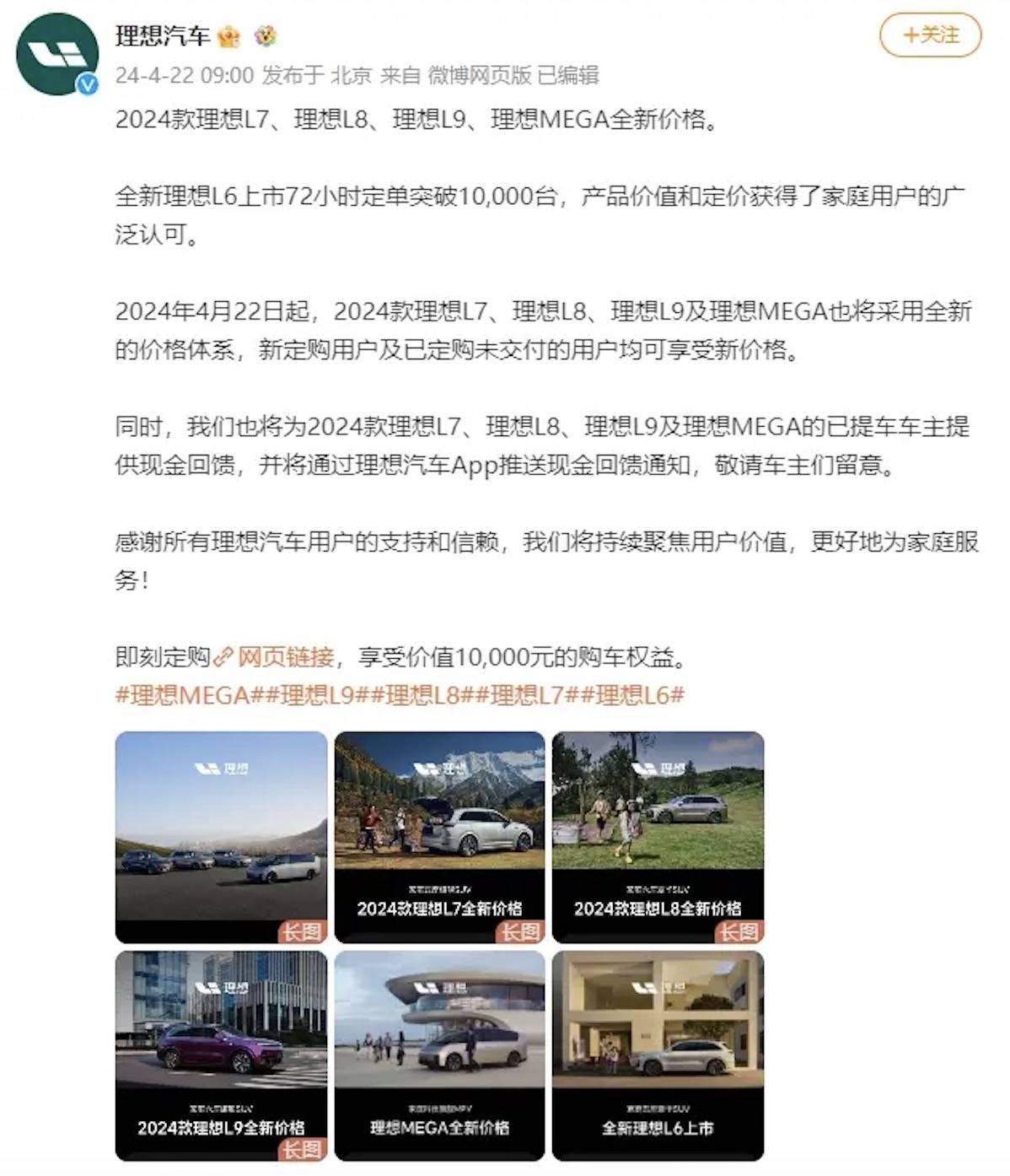 4.22.jpg