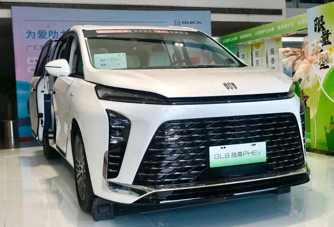 探店全新別克GL8陸尊PHEV:王者歸來