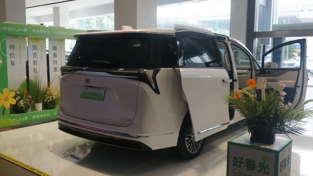 探店全新別克GL8陸尊PHEV:王者歸來