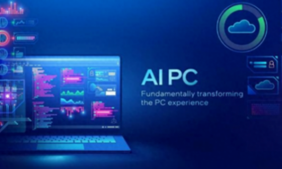 2024 年 618 的 4-5K AI PC 筆記本電腦有哪些值得入手?