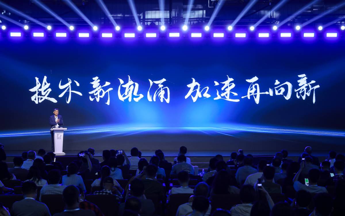 上汽集團混動布局加速 榮威D家族彰顯實力