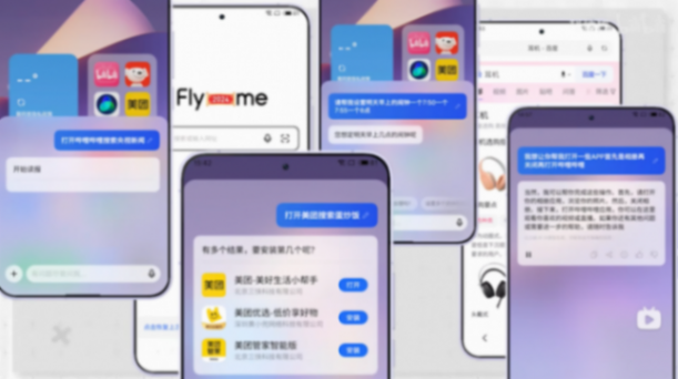 看完 iOS 18 的新功能,安卓用戶該樂了