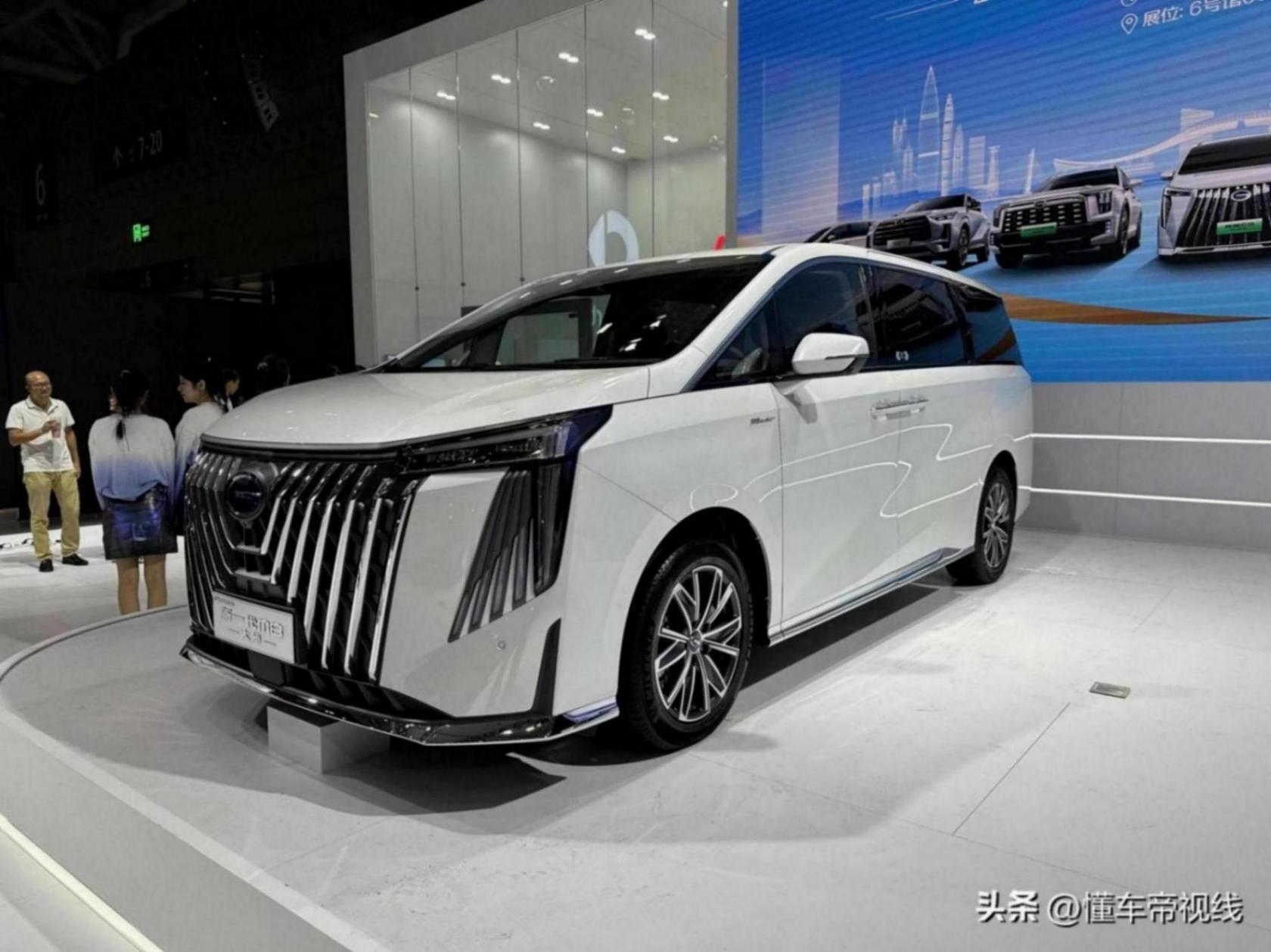 26.68萬元/混動MPV 廣汽傳祺M8大師超級混動版亮相粵港澳車展