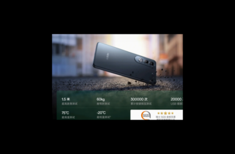 \"OPPO K12深度解析:性價比之選,還是平庸之作?\"