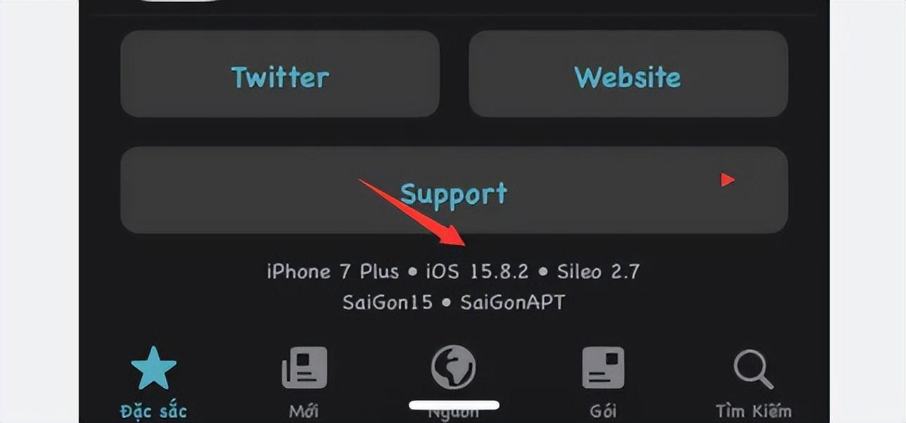iOS 15.x SaiGon 越獄,有根已完成