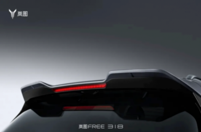 這幾款車型官圖發(fā)布,有你期待的嗎?
