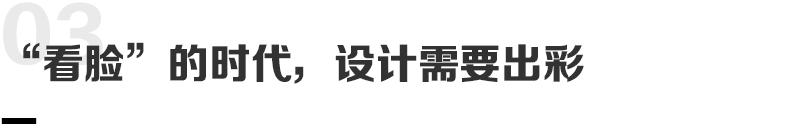 吉利混動,打破日系省油“神話”