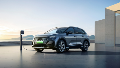 【新聞稿】進抵新境 光耀灣區 上汽奧迪登陸2024深圳車展，Q5 e-tron智能四驅e-quattro光耀型煥然亮相736.png