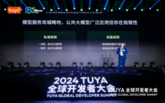 獲20億美元戰投,聯想618全面開啟,AI PC先鋒創意賽收官