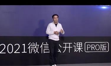 微信悄悄更新,「單機模式」來了