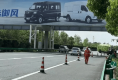 因車輛誤制動風險,或導致安全風險,馬自達召回近萬臺車輛