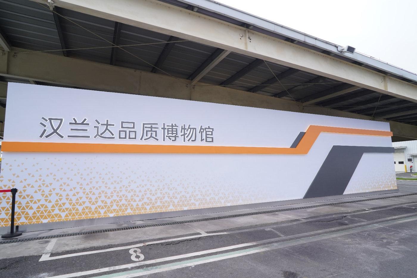 價格全面進入“2”時代!2024款漢蘭達售22.98萬元起