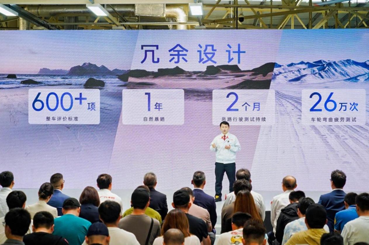 價格全面進入“2”時代!2024款漢蘭達售22.98萬元起