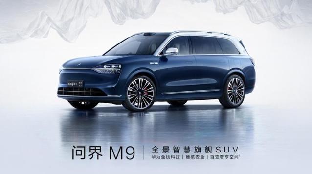 車(chē)企Q1財(cái)報(bào)搶先看,誰(shuí)在賠本賺吆喝?誰(shuí)才是贏家?