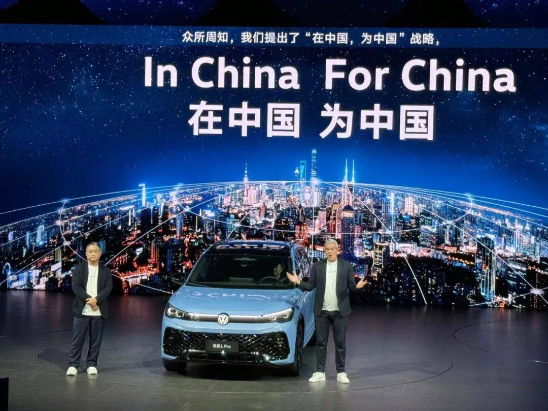 上汽大眾俞經民:帕薩特Pro、途昂Pro等在路上,加速“油電同智”