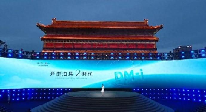 豐田全新發(fā)動機熱效率提升30%,與比亞迪終有一戰(zhàn)?