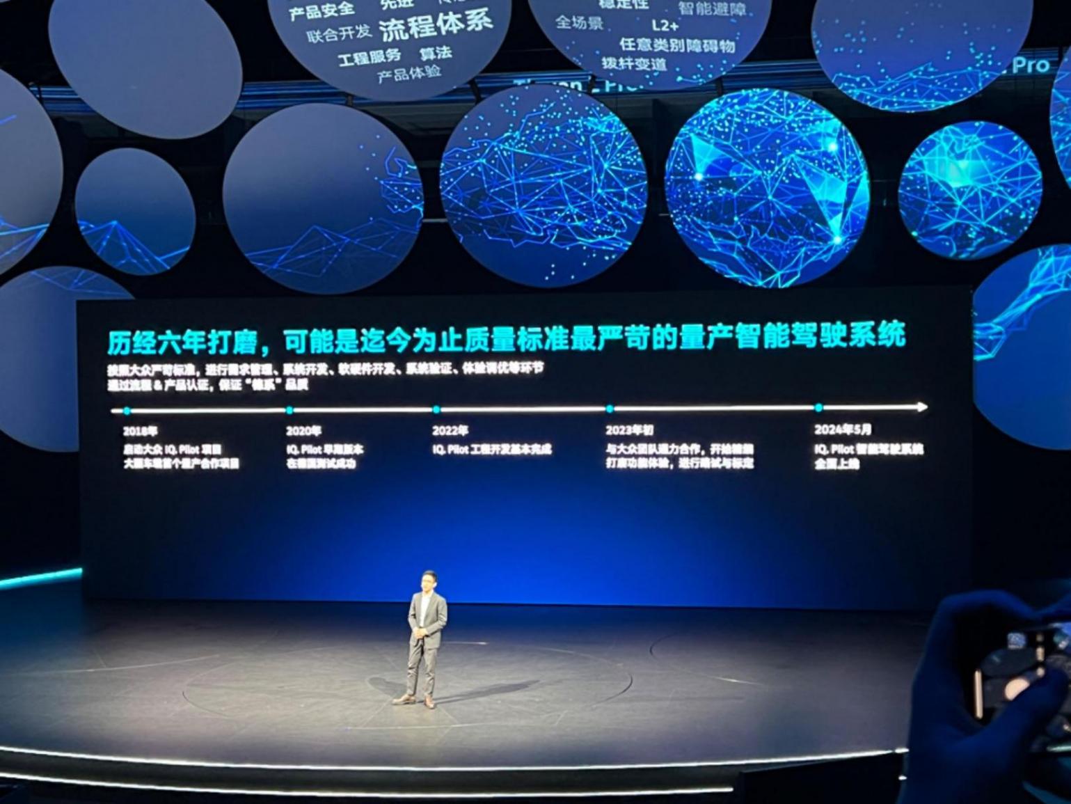 上汽大眾途觀L Pro 讓我們看到了傳統(tǒng)合資品牌的倔強(qiáng)!
