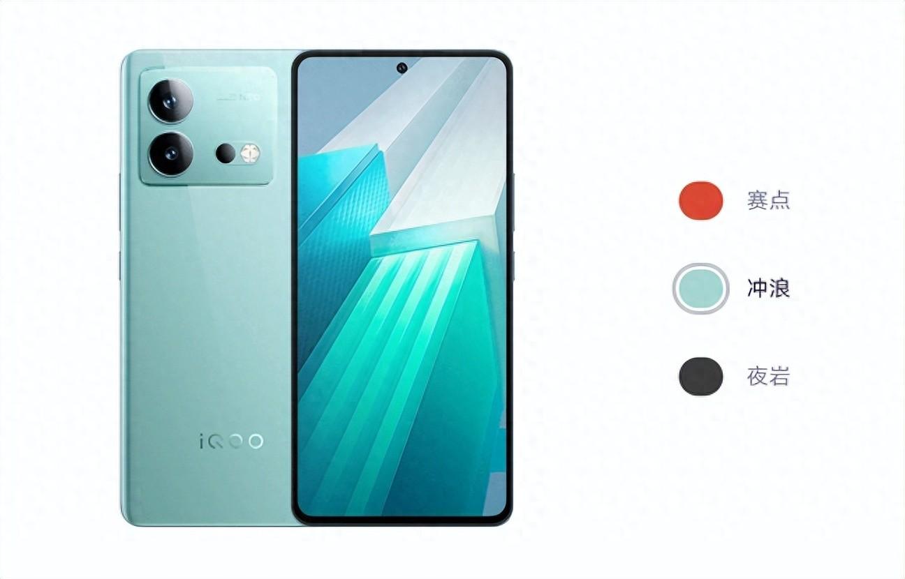 遲來(lái)的IQOO NEO 8 使用測(cè)評(píng)