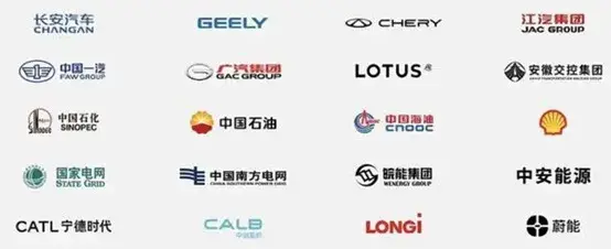 蔚來已來,這句話是真來了嗎?