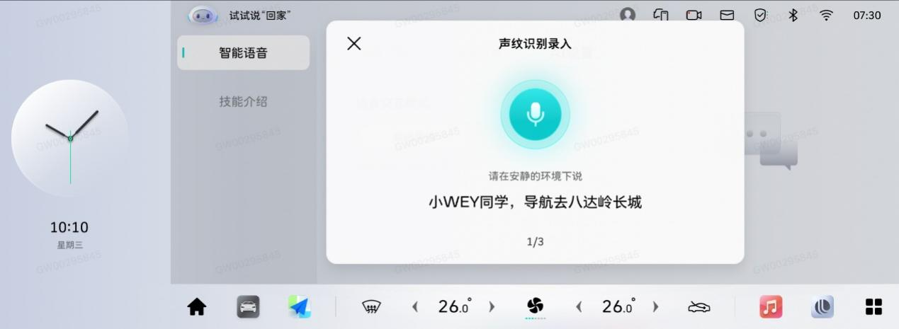 圖片5.png