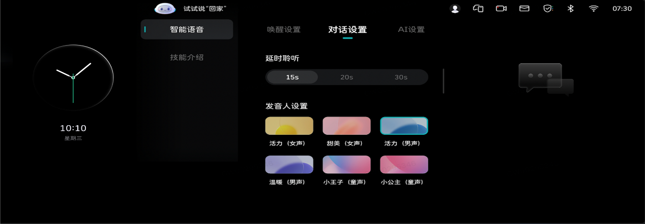 圖片9.png