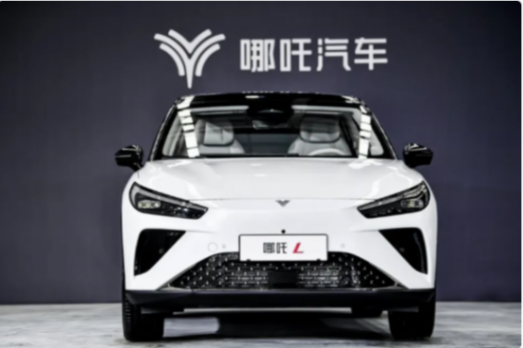 哪吒汽車改名引熱議:50%贊成,張勇卻稱“不改”