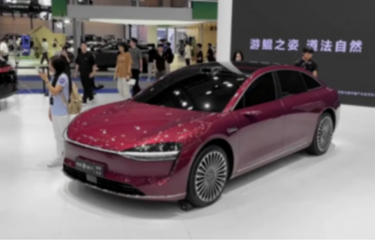 華為與北汽聯(lián)手打造,預(yù)售45萬(wàn)元起,享界S9亮相2024年粵港澳車展