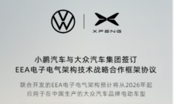 10來萬的電車,會有什么問題?用過才知道,都是生活給的教訓