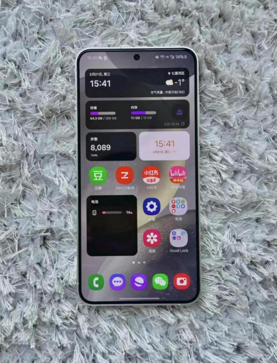 小屏愛好者入手三星S24,深度使用一個月,這些優(yōu)缺點(diǎn)得聊下!