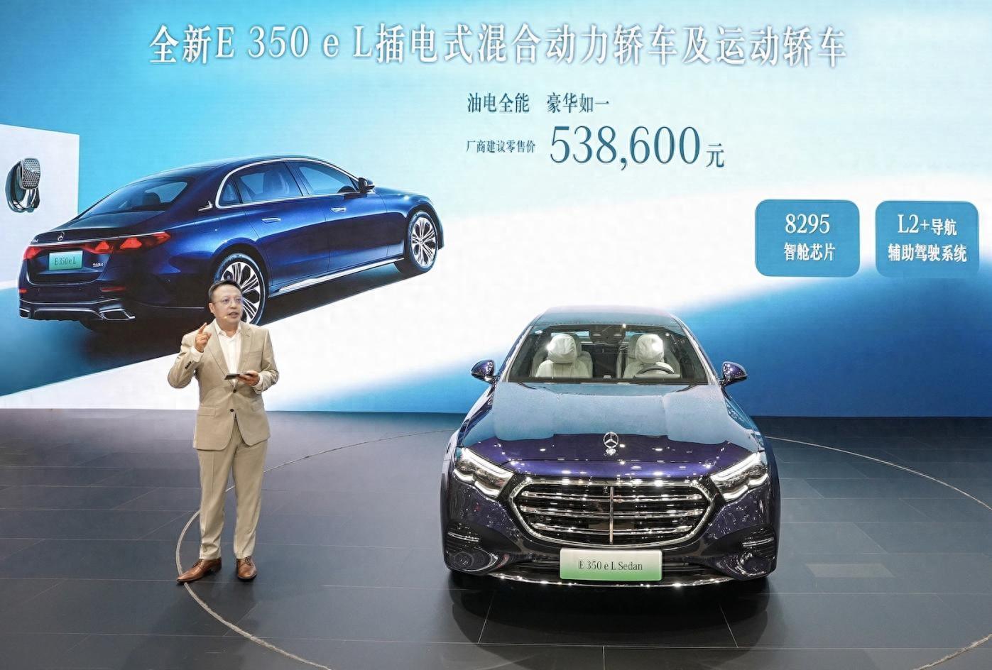 滿足多樣出行 奔馳E級車再添2款全新車型