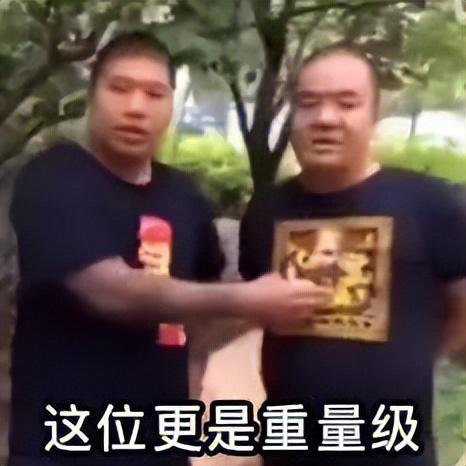 24GB 大運存!這款 4.3 英寸小屏手機把我看呆了