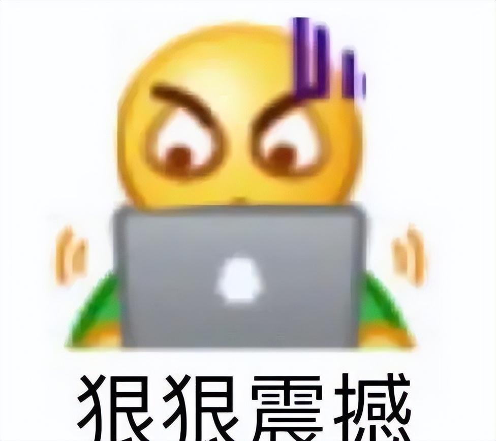 24GB 大運存!這款 4.3 英寸小屏手機把我看呆了