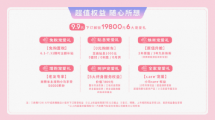 圖片2.png