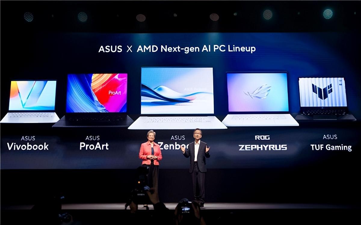 華碩多款Windows11 AI PC筆記本亮相:內置45+ TOPS算力NPU AI引擎